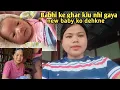 Download Lagu Why didn't you go to Bhabhi's house? To see the new baby. What's the problem?