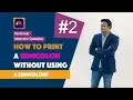 How to Print a semicolon WITHOUT using a semicolon C interview questions for freshers ABC