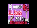 Download Lagu Aankh Mare O Ladki DJ hard mix
