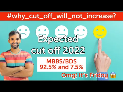 Expected Cut off 2022 TN Medical Selection 2022 Why cut off will not increase