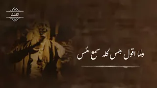 طيب ياصبر طيب   عبد المنعم مدبولي دندنها