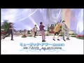 Da-iCE ミュージック・アワー