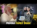 Lagu Momina ki sister ne ghar par decor karwa kar surprise kar diya😍| uncle jee ne birthday dawat leli❤️