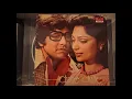 Download Lagu Chalte Chalte (1976) by Kishore Kumar (VinylRip)