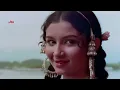 Yeh Dekh Ke Dil Jhuma Li Pyar Ne Angdayi, Deewana Hua Badal | Mohd Rafi Asha Bhosle |Kashmir Ki Kali