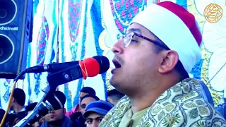   وتفقد الطير فقال ما لي لا أرى الهدهد أم كان من الغائبين  محمود الشحات انور يتباك                 دندنها