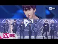 Download Lagu [MONSTA X - DRAMARAMA] Comeback Stage | M COUNTDOWN 171109 EP.548