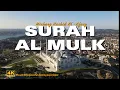 Download Lagu Most beautiful recitation of Surah Al Mulk | Mishary Rashid Al-Afasy | Arabic \u0026 English transl.