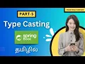 Type Casting In Java Tamil Java Spring Boot Tutorial For Beginners In Tamil