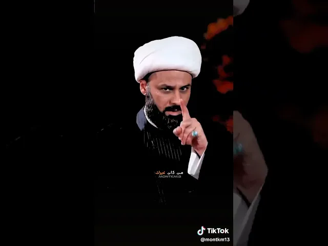 ⁣كيف تاب الحر الرياحي زمان الحسناوي