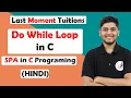 Do While Loop Programming in Hindi