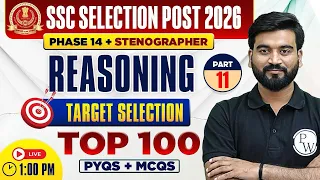 SSC Selection Post Reasoning Class 2026 | SSC Phase 14 Reasoning Expected Questions - 11 | Ashu Sir