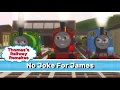 Download Lagu No Joke For James