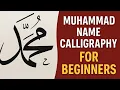 Stencil Calligraphy Tutorial Arabic Writing Made Easy