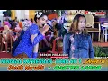 Download Lagu NINGGAL KATRESNAN - LORO ATI 2 SAMBOYO | SHINTA NARULITA | SASTRO LARAS | BERKAH AUDIO | DANSTUDIOHD