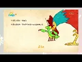 Download Lagu lagu Tian Tian growing up \u0026 la la la #lagu #tiantian #laguanak #liriklagu #viral #lalala #growingup