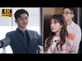 Download Lagu 【Movie】Girl arrived at the company, the CEO greeted and hugged her, exposing their office romance!💗