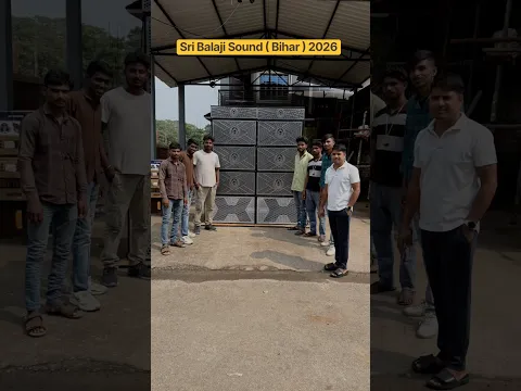 Sri Balaji Sound ( Bihar ) 2026#Djsarzen
