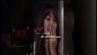  كل ماجيت أتشالا من الفرقا وأطيب رجعتني ذكرياتي على ماني عليهه    البارت  دندنها