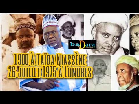 Download MP3 Elhadji Moustapha Gueye MAME MBAYE NIASSE et l'histoire de taiba niasséne