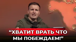 FPV-дроны и потеря воздуха: Почему фронт под Лиманом сыпется?