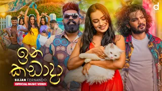 Sujan Fernando - Ina Kada Da | Official Music Video