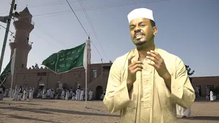 صلاح كدباس اهل الله في مسيد الشيخ الجعلي كدباس 