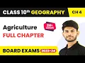 Class 10th Geography Chapter 4 Agriculture Full Chapter Explanation 2022-23