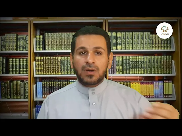 ⁣علامة مهمة لو كنت تملكها فأنت من المؤمنين حقاً