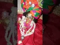 Download Lagu Jay/Jay radha raman Hari bol🙏🏻🌟new dress💕shringar of babu😍😘❣/SHORTS#