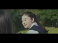 yama - Ever