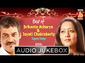Lagu Best of Srikanta \u0026 Jayati  || Top 10 Rabindra Sangeet   ||  Bhavna Records