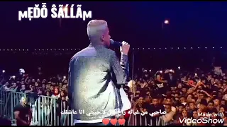 صاحبي من غبائه راح قال لحبيبتي انا عاشقك 