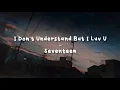 Download Lagu I Don't Understand But I Luv U - Performance Team Seventeen [LIRIK SUB INDO]