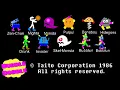 Bubble Bobble Tribute More Enemies