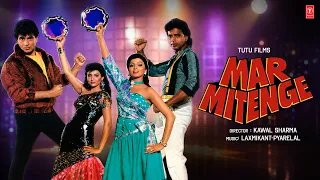 Mar Mitenge (1988) Movie All Songs | Laxmikant-Pyarelal | Mithun Chakraborty, Jeetendra, Madhavi
