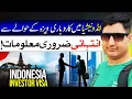 Download Lagu Indonesia Investor Visa Kitas Latest Information for Pakistani!