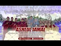 Download Lagu ASHLUL JAMAL BIKIN MERINDING | VOC. LULUK AZ ZAHRA AS SUFYANI LIVE SIDODOWO MODO LAMONGAN
