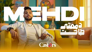 Cheb Mehdi Demaati Tahet YAW YAW YAW Official Music Video Cover 