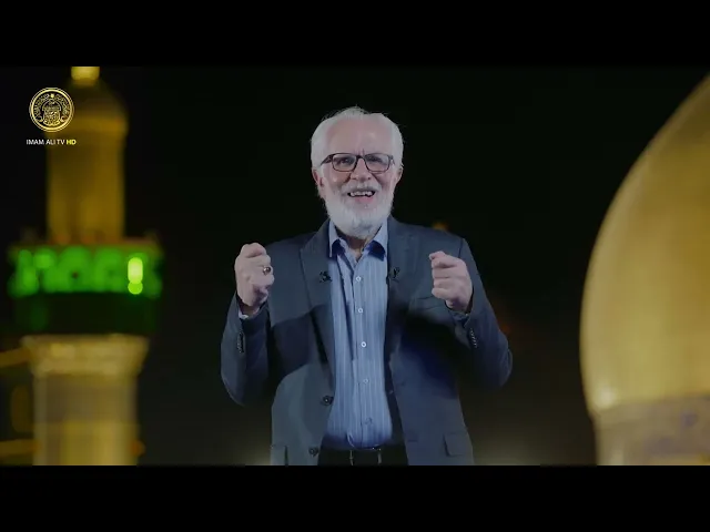 ⁣العروة الوثقى الحلقة (8)