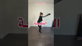 تخلص من الامساك بحركة واحدة Explore 