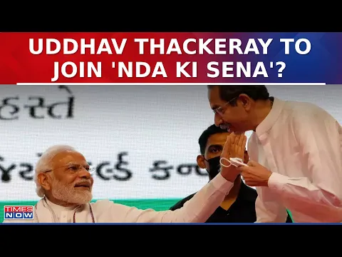 Download MP3 BJP In Active Mode To Expand NDA, Top BJP Neta In Touch With Uddhav Thackeray: Sources