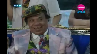 مسلسل ناس و ناس الجزء الثاني حلقة 16 مؤتمر السكان 