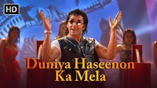 Duniya Hasinon Ka Mela | Gupt (1997) | Bobby Deol, Manisha Koirala, Kajol | Udit Narayan Hit Song