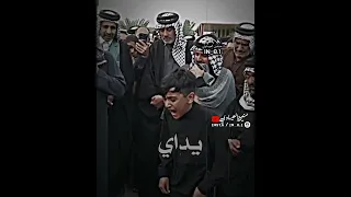 يضل دمع العيون عليك يداي ستوريات شعر حزين ستوريات انستا حزين حالات واتساب شعر شعبي حزين ستوريات حزن  يضل دمع العيون عليك يداي ستوريات شعر حزين ستوريات انستا حزين حالات واتساب شعر شعبي حزين ستوريات حزن