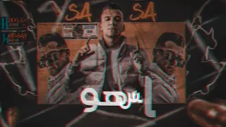 افجر حالات واتس مهرجانات عصام صاصا اسلكو بقا يخربيتكو دندنها