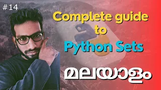 Python Sets in Malayalam Beginner s Guide Python sets malayalam Python Sets Explained