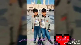 مهدي البوعلي ٢٨ محرم الحرام ياحسين مونتاج صوير والأولاد العيال الأصدقاء قمرحسني حلو الشباب 