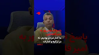                                                                                    دندنها