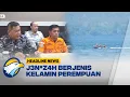 Download Lagu [HEADLINE NEWS 12/07] Satu Lagi J3n4z4h Korban KMP Tunu Ditemukan